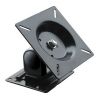 VALUE 17.99.1120 :: LCD Monitor Wall Mount Kit 1 Joint
