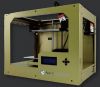 Sky-Tech :: 3D принтер SKYMAKER-A1 Gold, Single Extruder, Single color