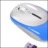 Saitek PM56t :: Мишка M100X Mini Wireless, тюркоазена