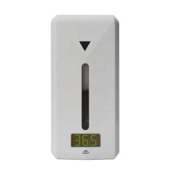 KINOUWELL KW269-C :: Automatic Temperature Measurement Liquid Disinfection Machine