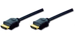 ASSMANN DB-330107-050-S :: HDMI High Speed connection cable, V1.4, rotatable, type A/M - type A/M 5.0 m