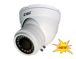 CIGE DIS-916VF/E :: 1/3“ Sony 960H ExView CCD, 2.8-12 mm lens, 35m IR, 700 TVL