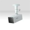 GEOVISION GV-EBX1100-0F :: IP камера, 1.3 Mpix, Target Series, Low Lux, 2.8 мм обектив, IR, WDR, PoE, H.264