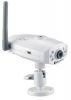 GRANDTEC WiFi Camera Pro :: IP/Wi-Fi камера 
