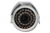 ASSMANN DN-16040 :: 2Mpix IP камера за външен монтаж, 3.6 мм обектив, Wi-Fi, Day-Night, IP66, IR прожектор, 2GB памет