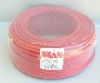 ELAN 282051R :: Кабел за пожароизвестяване, 2x 0.50, 750V, Ø 7.00 мм, 0.80 мм кожух, Twisted Pair, многожилен, екраниран, 100 м, червен