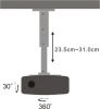 SBOX PM-102 :: стойка за проектор, за таван