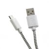 SBOX CP01-04-002W :: USB кабел, Type A - Micro B, M/M, бял, 1.0 м
