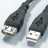 ROLINE 11.02.8810 :: USB 2.0 Light кабел, тип A - A, M/F, 1.8 м, удължителен
