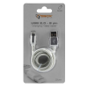 SBOX IPH7-S :: Кабел за данни USB към Lightning, 1.5 м, сребрист