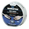 MANHATTAN 390279 :: Hi-Speed USB 2.0 Extension Cable, A Male / A Female, 15 ft. (4.5 m), Silver