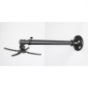 VALUE 17.99.1104 :: Wall Projector Mount