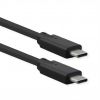 ROLINE 11.02.9072 :: ROLINE USB 3.2 Gen 2x2 Cable, PD 20V5A, Emark, C-C, M/M, черен, 1.5м