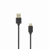 SBOX USB-20-TYPEC-2 :: USB 2.0 кабел, Type A - Type C, M/M, 2 м, Черен