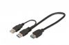DIGITUS DB-300140-003-S :: Кабел USB3.0/3.1 Y-адаптер кабел, type 2 xA-M&F към 1xA/F, 0.3м, черен