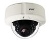 CIGE DIS-809WVPL :: IP камера, 1.3 Mpix, куполна, вандалоустойчива, 2.8 - 12 мм обектив, IR прожектор