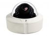 CIGE DIS-809WVPH :: Vandalproof IP Dome Camera, 2.0MP 1/2.5"CMOS, H.264