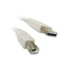 ROLINE S3105-100 :: USB 2.0 кабел, тип A-B, 4.5 м, бежов