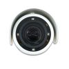 GEOVISION GV-UBL2411-4V :: IP камера, 2 Mpix, 3x Zoom, WDR Pro, Ultra Bullet, 3 ~ 9 мм обектив, H.264, PoE