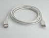 VALUE 11.99.8946 :: USB 2.0 Cable, Type A-A, M/F, 0.8 m